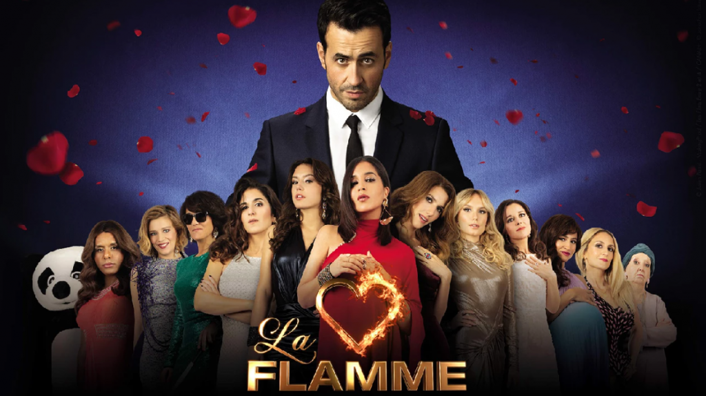 la flamme