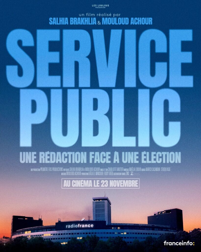 service public