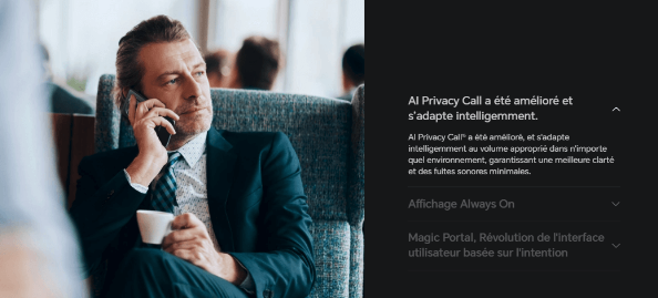 AI Privacy Call